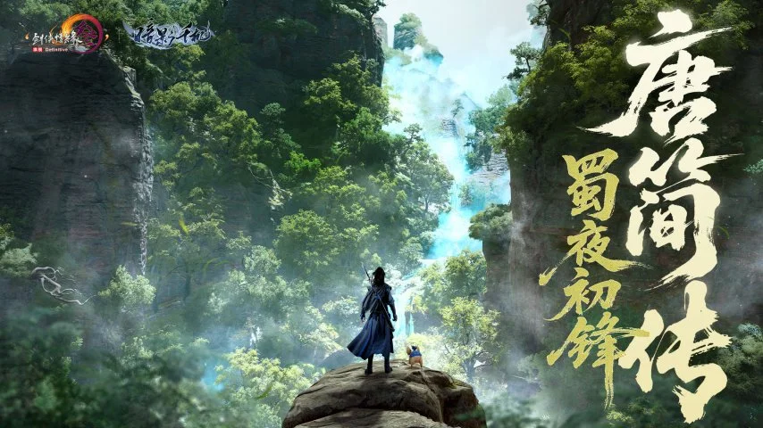 莫兰特赛后,遭质疑,疑似向勇士,万博体育官方网站,万博体育登录,体育赛事,在线投注,体育新闻,足球比分,篮球赛程,电子竞技