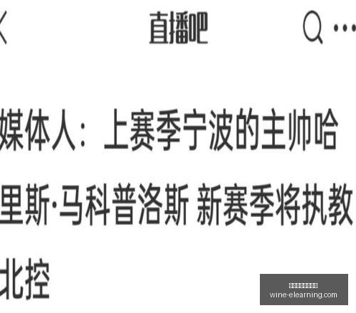 推荐,年最新芬超,赛程,万博体育官方网站,万博体育登录,体育赛事,在线投注,体育新闻,足球比分,篮球赛程,电子竞技