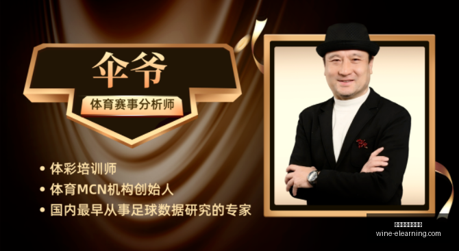 枪手新援措,利斯季前赛,独占鳌头,万博体育官方网站,万博体育登录,体育赛事,在线投注,体育新闻,足球比分,篮球赛程,电子竞技