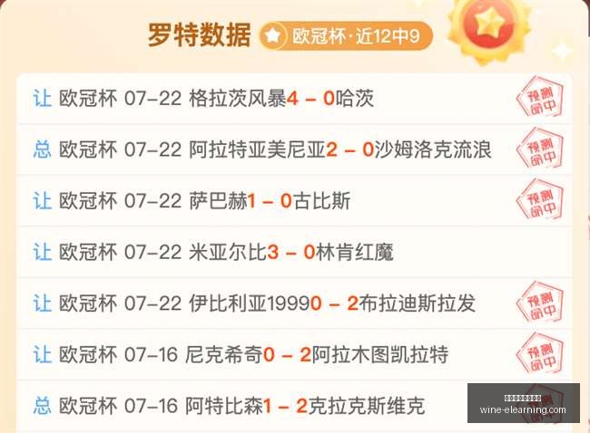 枪手新援措,利斯季前赛,独占鳌头,万博体育官方网站,万博体育登录,体育赛事,在线投注,体育新闻,足球比分,篮球赛程,电子竞技
